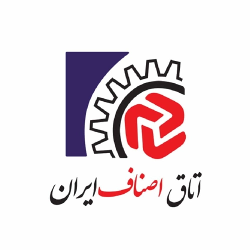 آموزش اصناف